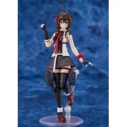 Kantai Collection maquette PLAMATEA Shigure Kai San 14 cm | 4580590198357