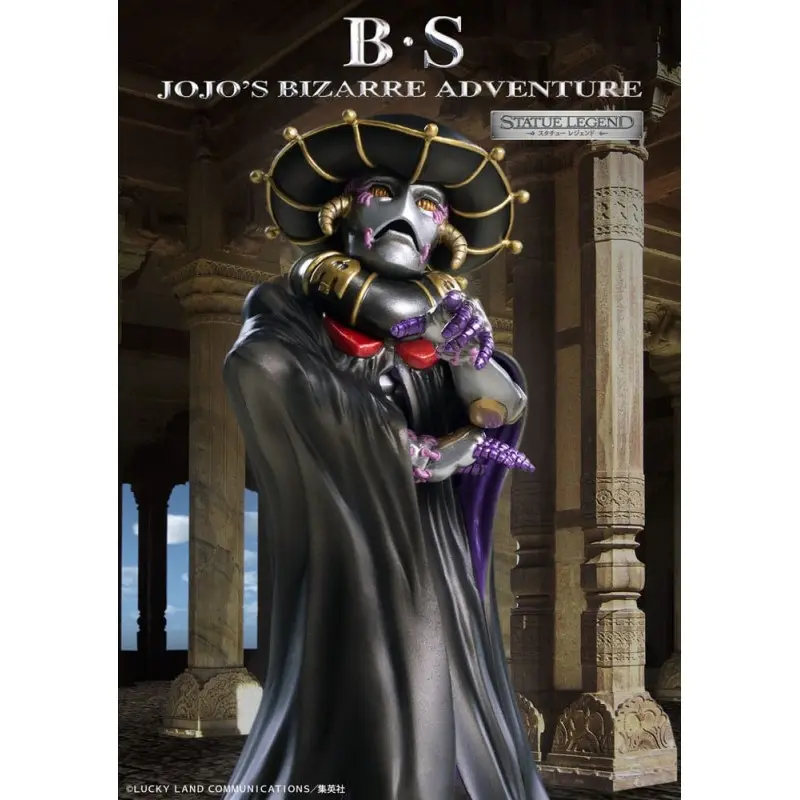 JoJo's Bizarre Adventure Part 5 Golden Wind statuette PVC Statue B S 18 cm | 4582777540515
