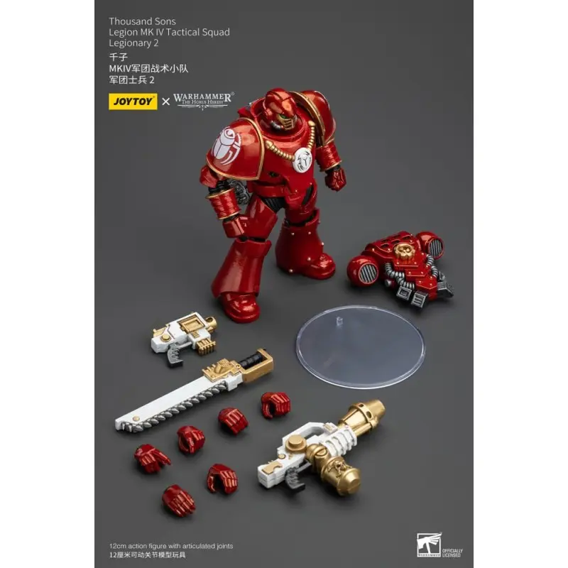 Warhammer The Horus Heresy figurine 1/18 Thousand Sons Legion MK IV Tactical Squad Legionary 2 12 cm | 6973130375970