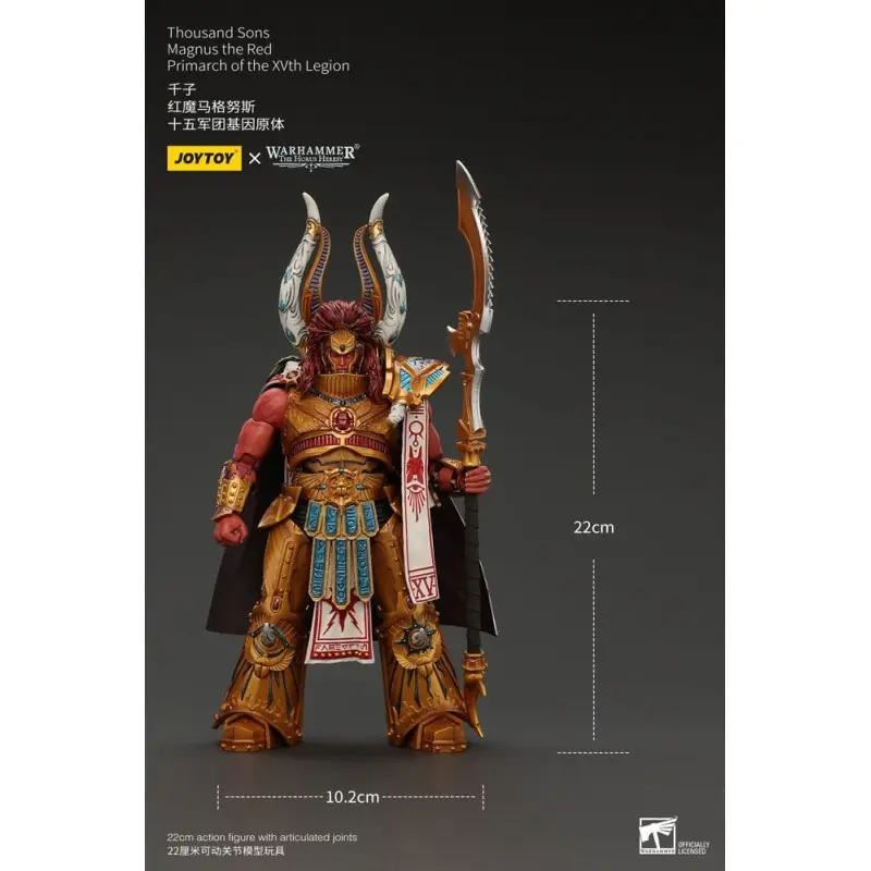 Warhammer The Horus Heresy figurine 1/18 Thousand sons Magnus the Red Primarch of the XVth Legion 12 cm | 6973130376175