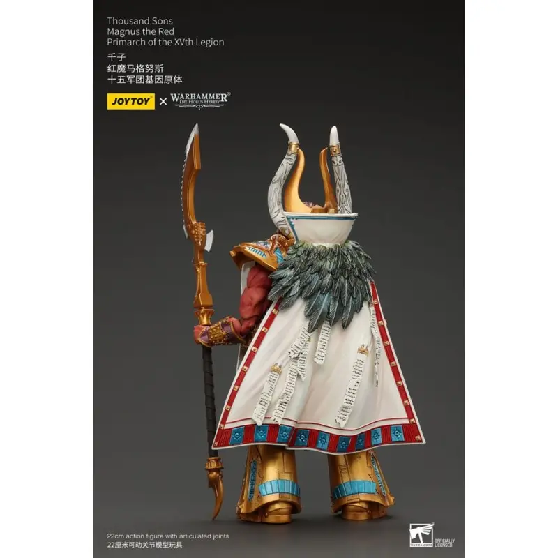 Warhammer The Horus Heresy figurine 1/18 Thousand sons Magnus the Red Primarch of the XVth Legion 12 cm | 6973130376175