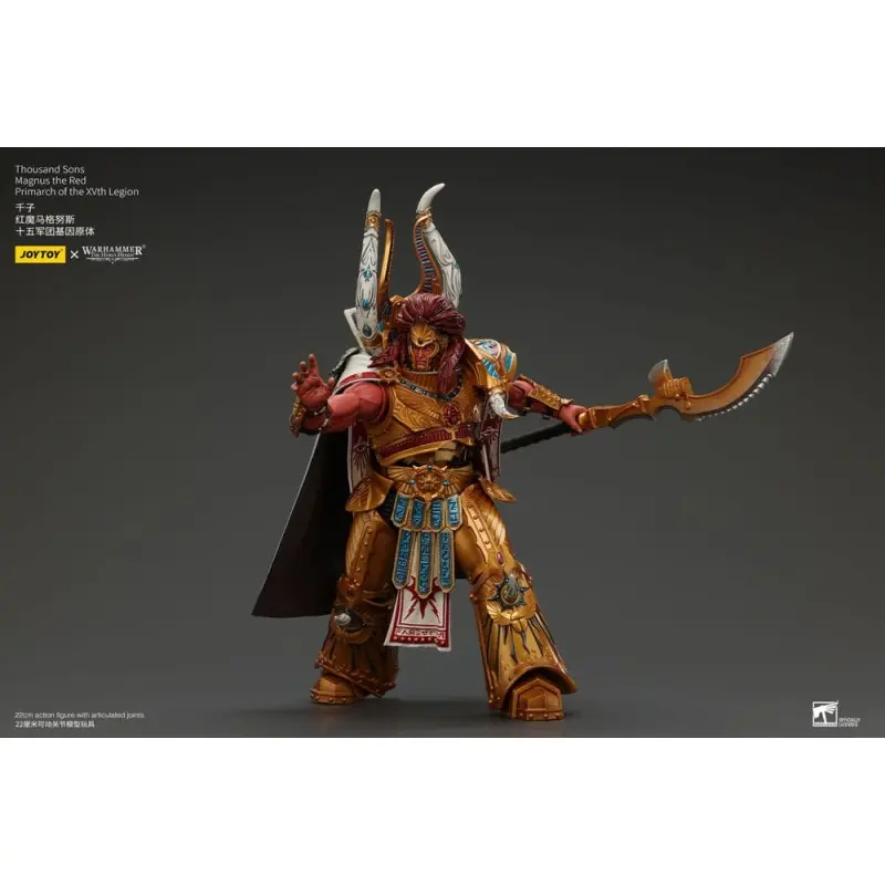 Warhammer The Horus Heresy figurine 1/18 Thousand sons Magnus the Red Primarch of the XVth Legion 12 cm | 6973130376175
