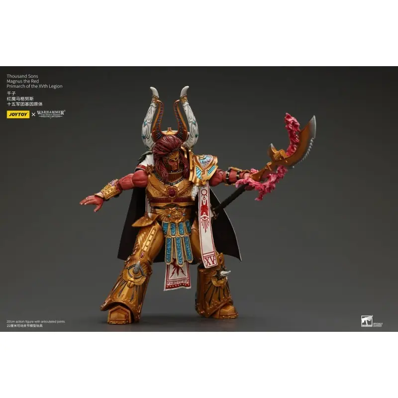 Warhammer The Horus Heresy figurine 1/18 Thousand sons Magnus the Red Primarch of the XVth Legion 12 cm | 6973130376175