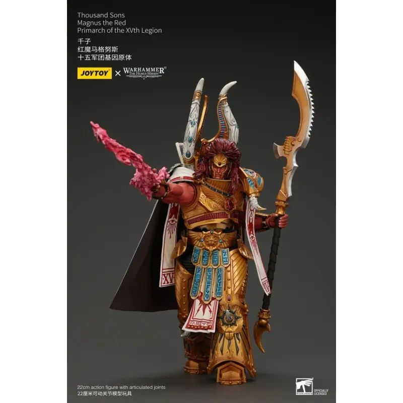 Warhammer The Horus Heresy figurine 1/18 Thousand sons Magnus the Red Primarch of the XVth Legion 12 cm | 6973130376175
