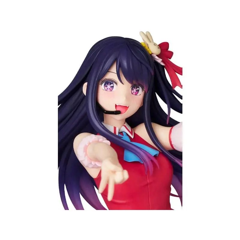 Oshi no Ko statuette PPP Ai Hoshino 20 cm | 4530956510118
