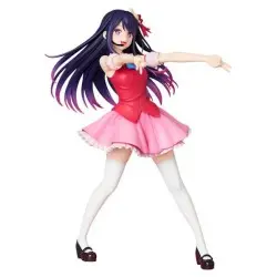 Oshi no Ko statuette PPP Ai Hoshino 20 cm | 4530956510118