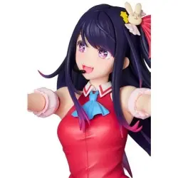 Oshi no Ko statuette PPP Ai Hoshino 20 cm | 4530956510118