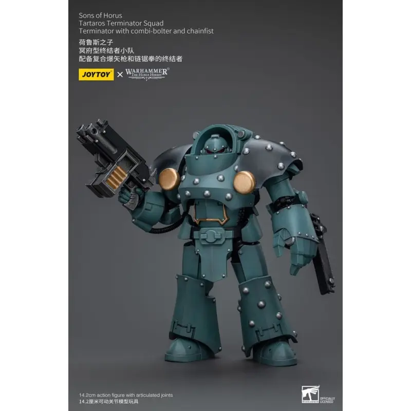 Warhammer The Horus Heresy figurine 1/18 Tartaros Terminator Squad Terminator With Combi-Bolter And Chainfist 12 cm    | 6973130377271