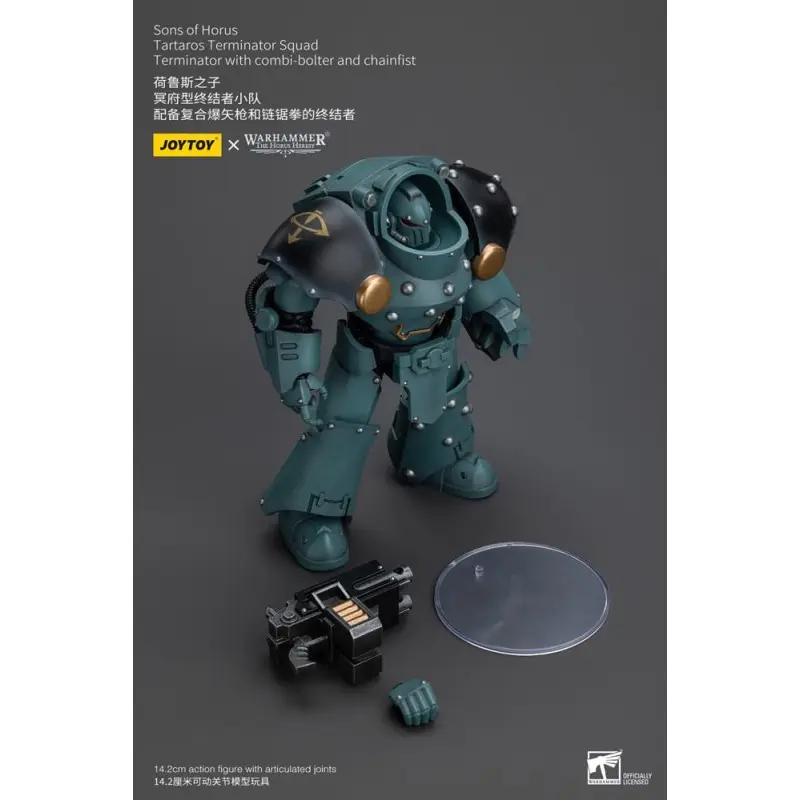 Warhammer The Horus Heresy figurine 1/18 Tartaros Terminator Squad Terminator With Combi-Bolter And Chainfist 12 cm    | 6973130377271