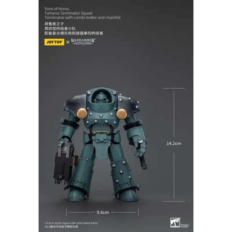 Warhammer The Horus Heresy figurine 1/18 Tartaros Terminator Squad Terminator With Combi-Bolter And Chainfist 12 cm    | 6973130377271