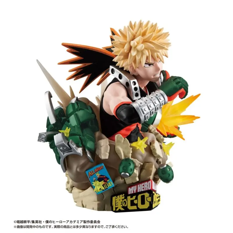 My Hero Academia Petitrama EX Series pack 3 trading figures Type-Decision 9 cm | 4975430517755