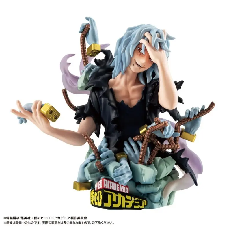 My Hero Academia Petitrama EX Series pack 3 trading figures Type-Decision 9 cm | 4975430517755