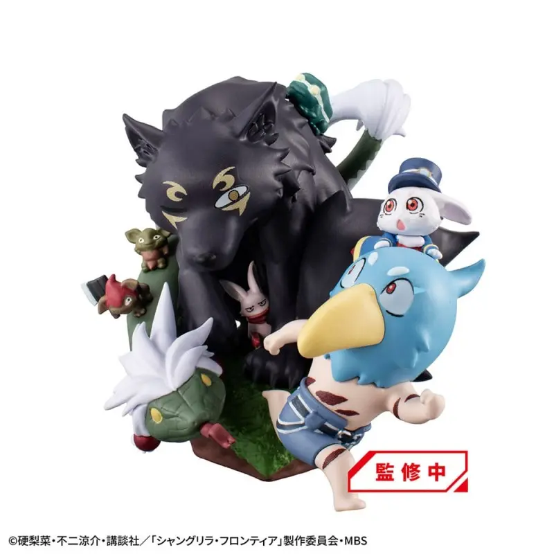 Shangri-La Frontier Petitrama EX Series pack 3 trading figures Shangri-La Frontier vs Monster Diorama Collection Set 11 cm (w... | 4975430518783