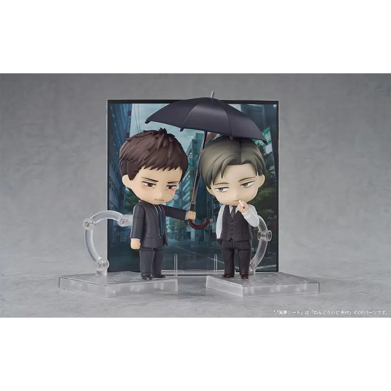 Twittering Birds Never Fly: The Clouds Gather figurine Nendoroid Yashiro 10 cm                 | 4580590202382