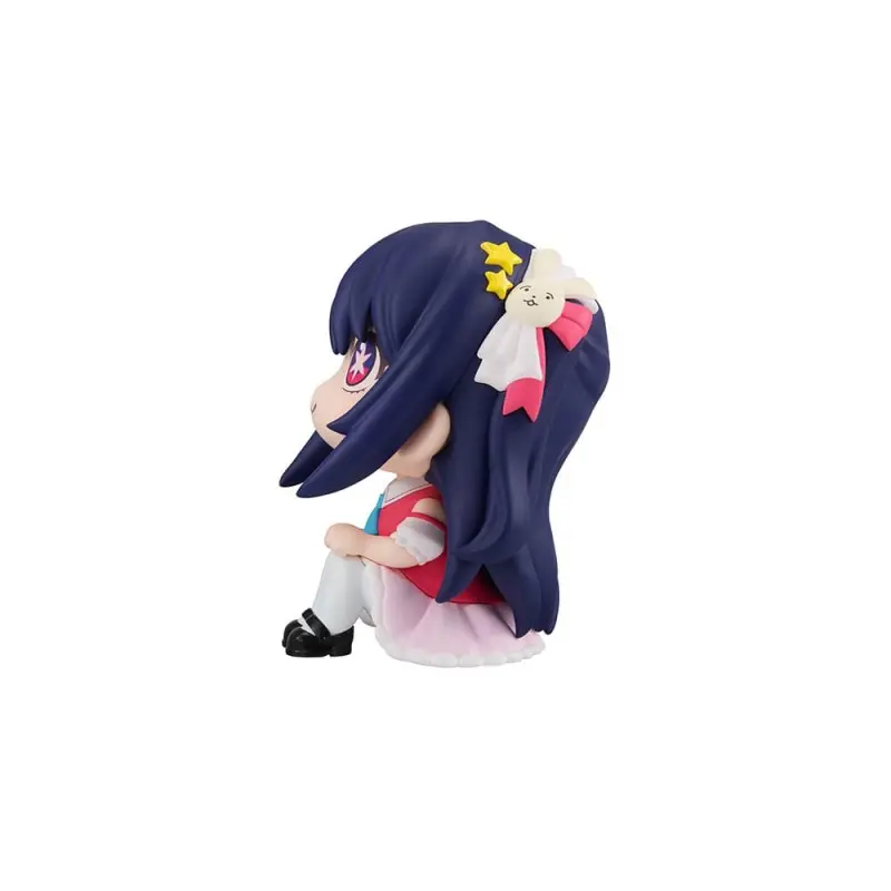 Oshi no Ko statuette PVC Look Up Ai 11 cm | 4535123834943