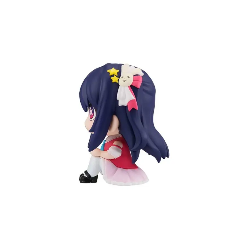 Oshi no Ko statuette PVC Look Up Ai 11 cm | 4535123834943