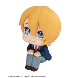 Oshi no Ko statuette PVC Look Up Aqua 11 cm | 4535123834974