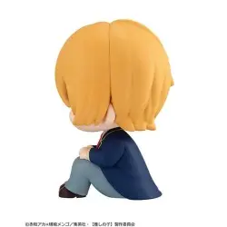 Oshi no Ko statuette PVC Look Up Aqua 11 cm | 4535123834974