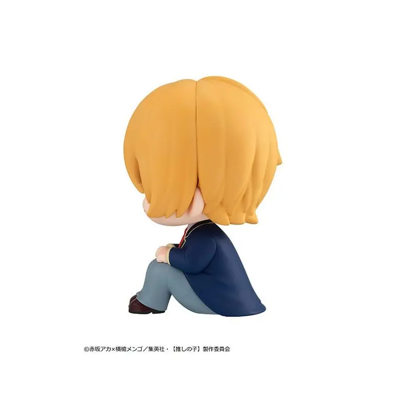 Oshi no Ko statuette PVC Look Up Aqua 11 cm | 4535123834974