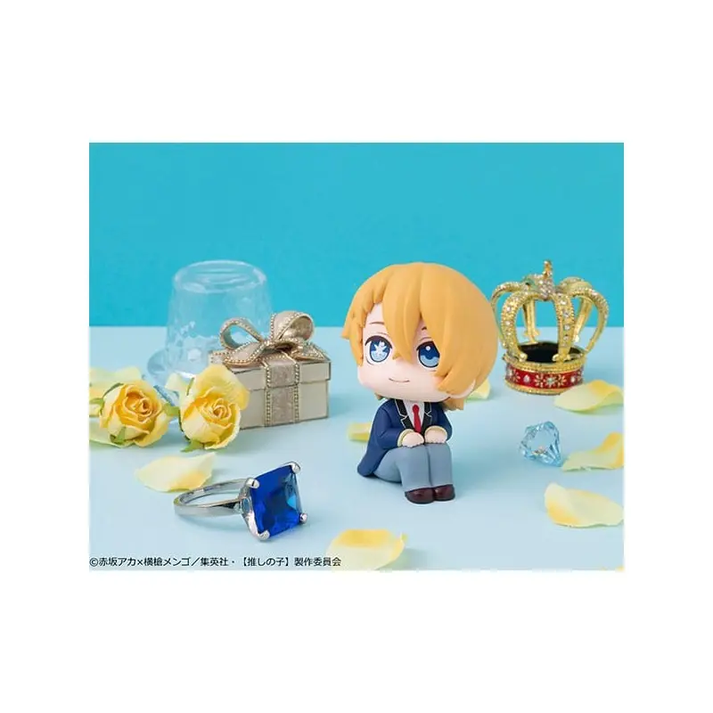 Oshi no Ko statuette PVC Look Up Aqua 11 cm | 4535123834974