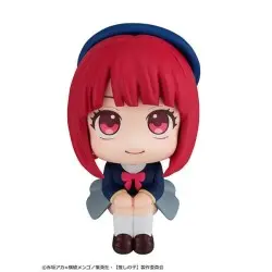 Oshi no Ko statuette PVC Look Up Kana Arima 11 cm | 4535123834981