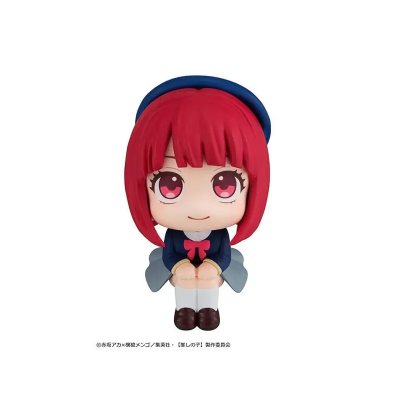 Oshi no Ko statuette PVC Look Up Kana Arima 11 cm | 4535123834981