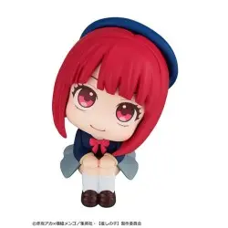 Oshi no Ko statuette PVC Look Up Kana Arima 11 cm | 4535123834981