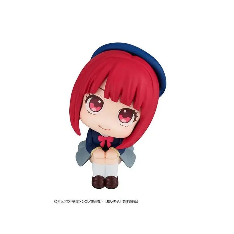 Oshi no Ko statuette PVC Look Up Kana Arima 11 cm | 4535123834981