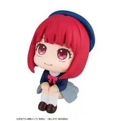 Oshi no Ko statuette PVC Look Up Kana Arima 11 cm | 4535123834981