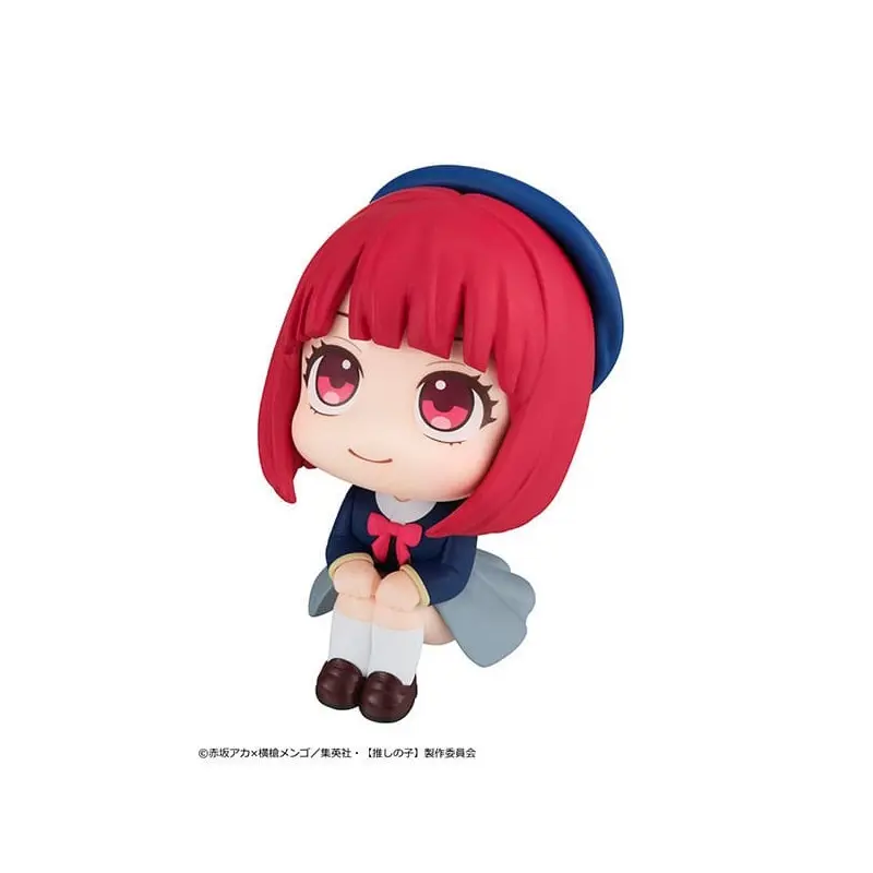 Oshi no Ko statuette PVC Look Up Kana Arima 11 cm | 4535123834981