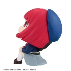 Oshi no Ko statuette PVC Look Up Kana Arima 11 cm | 4535123834981