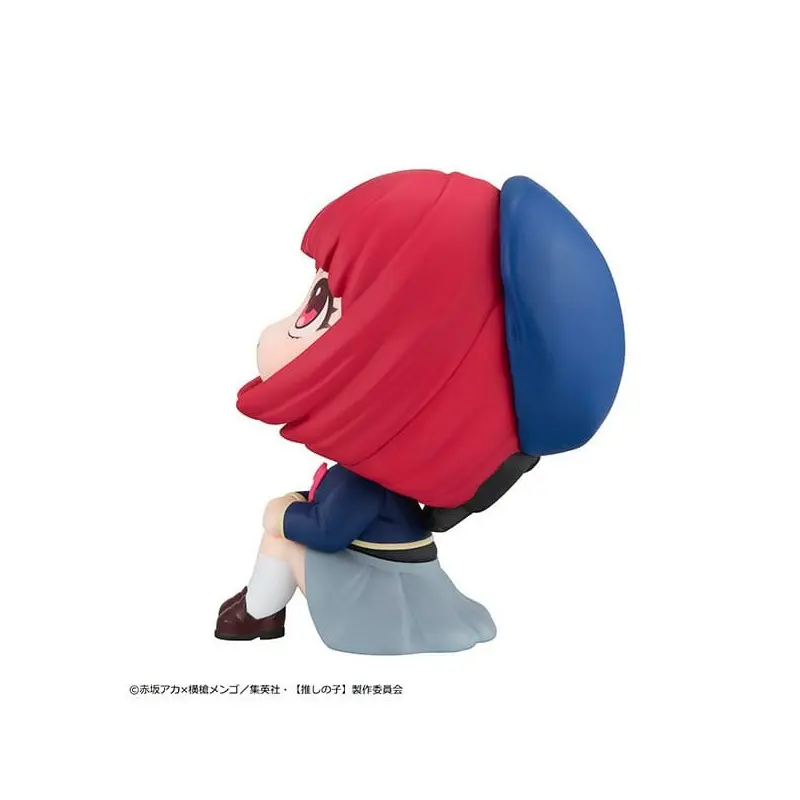 Oshi no Ko statuette PVC Look Up Kana Arima 11 cm | 4535123834981