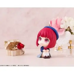 Oshi no Ko statuette PVC Look Up Kana Arima 11 cm | 4535123834981