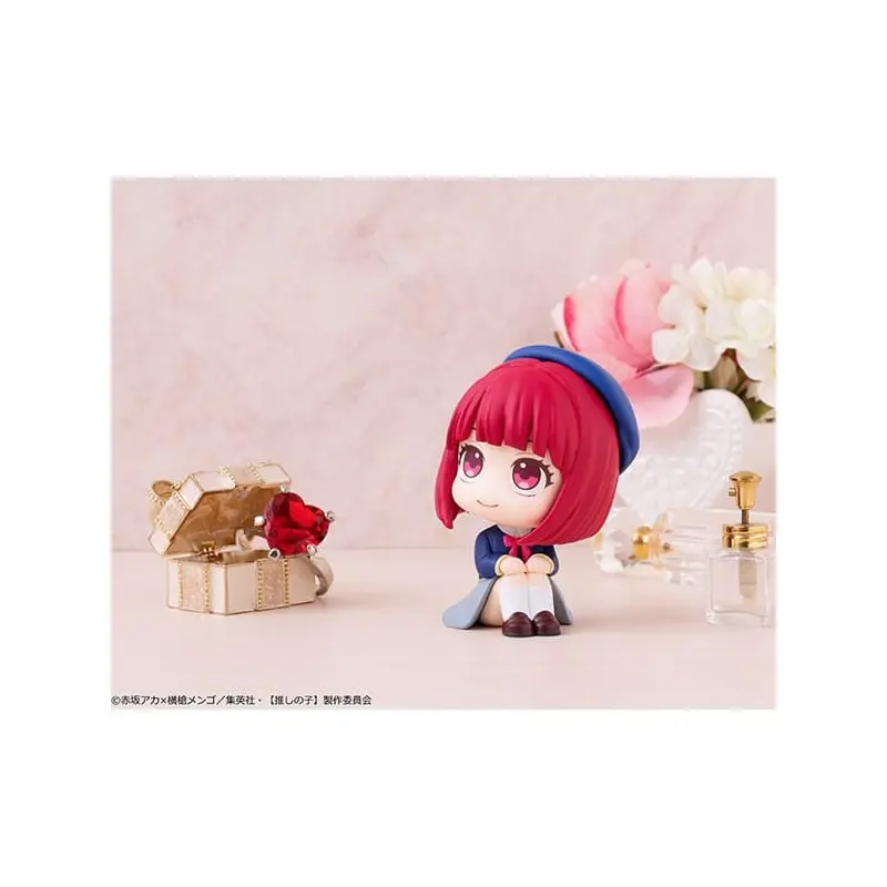 Oshi no Ko statuette PVC Look Up Kana Arima 11 cm | 4535123834981