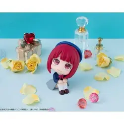 Oshi no Ko statuette PVC Look Up Kana Arima 11 cm | 4535123834981