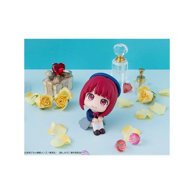 Oshi no Ko statuette PVC Look Up Kana Arima 11 cm | 4535123834981