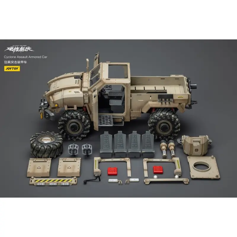Hardcore Coldplay véhicule 1/18 Cyclone Assauit Armored Car | 6973130379459