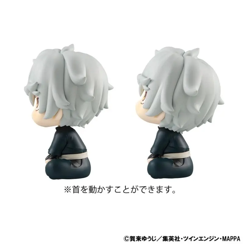 Hell's Paradise: Jigokuraku statuettes PVC Look Up Gabimaru & Sagiri Yamada Asaemon Set 11 cm | 4535123835841