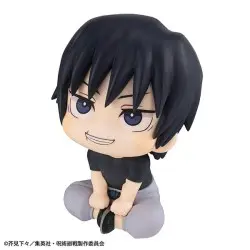 Jujutsu Kaisen statuette PVC Look Up Toji Fushiguro 11 cm | 4535123835919