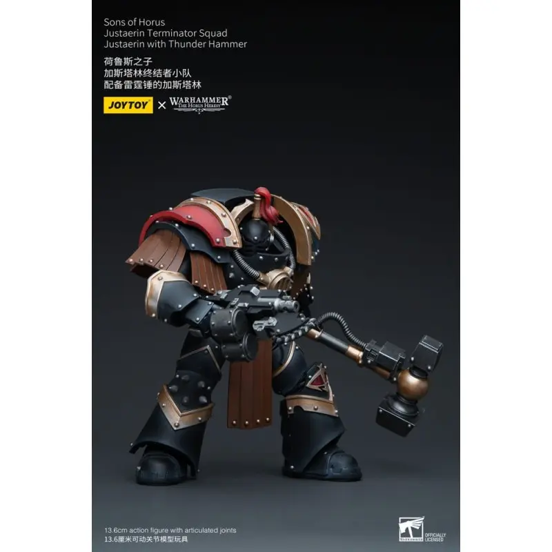Warhammer The Horus Heresy figurine 1/18 Sons of Horus Justaerin Terminator Squad Justaerin with Thunder Hammer 12 cm  | 6973130379732