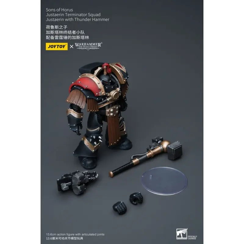 Warhammer The Horus Heresy figurine 1/18 Sons of Horus Justaerin Terminator Squad Justaerin with Thunder Hammer 12 cm  | 6973130379732