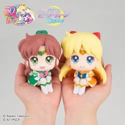 Sailor Moon statuette PVC Look Up Eternal Sailor Jupiter & Eternal Sailor Venus 11 cm | 4535123837159