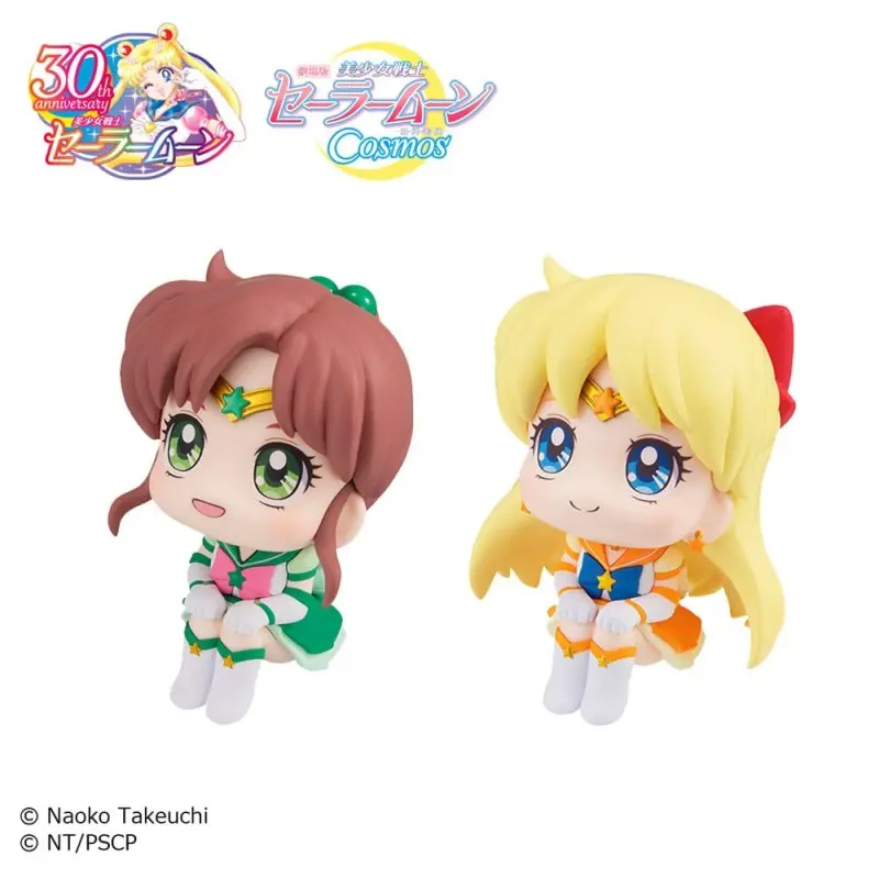 Sailor Moon statuette PVC Look Up Eternal Sailor Jupiter & Eternal Sailor Venus 11 cm | 4535123837159