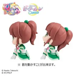 Sailor Moon statuette PVC Look Up Eternal Sailor Jupiter & Eternal Sailor Venus 11 cm | 4535123837159