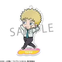 Mob Psycho 100 III assortiment figurines acrylique TokoToko 7 cm (6) | 4535123837395