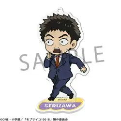 Mob Psycho 100 III assortiment figurines acrylique TokoToko 7 cm (6) | 4535123837395