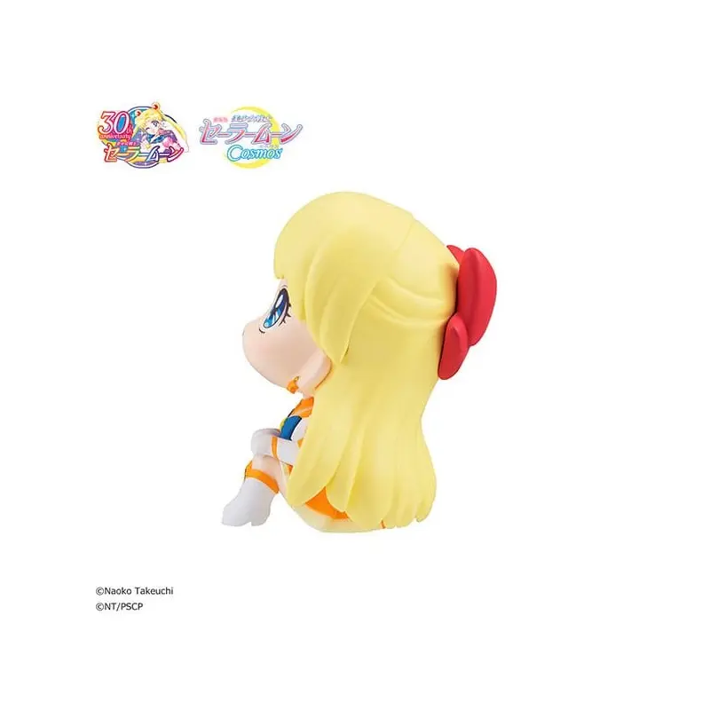 Sailor Moon statuette PVC Look Up Eternal Sailor Venus 11 cm | 4535123837432