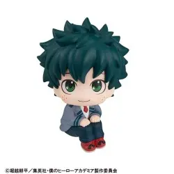 My Hero Academia statuette PVC Look Up Izuku Midoriya 11 cm | 4535123837456