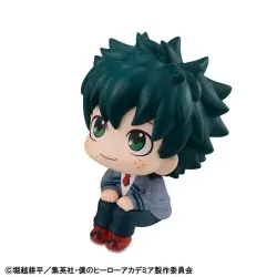 My Hero Academia statuette PVC Look Up Izuku Midoriya 11 cm | 4535123837456