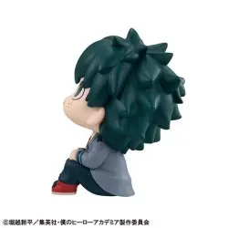 My Hero Academia statuette PVC Look Up Izuku Midoriya 11 cm | 4535123837456